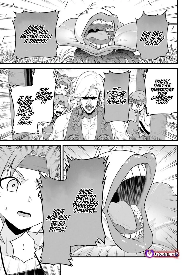 Ryoumin 0-nin Start no Henkyou Ryoushusama Chapter 63.2 page 5