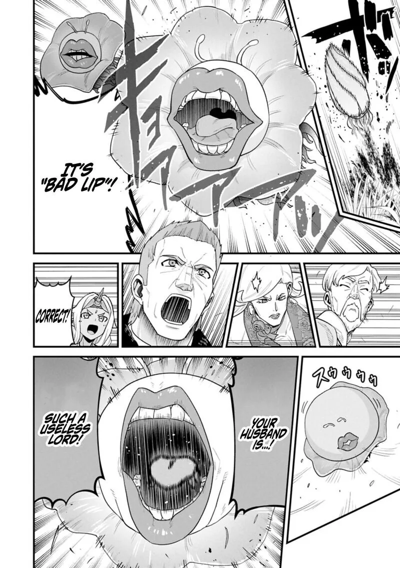 Ryoumin 0-nin Start no Henkyou Ryoushusama Chapter 63.2 page 2