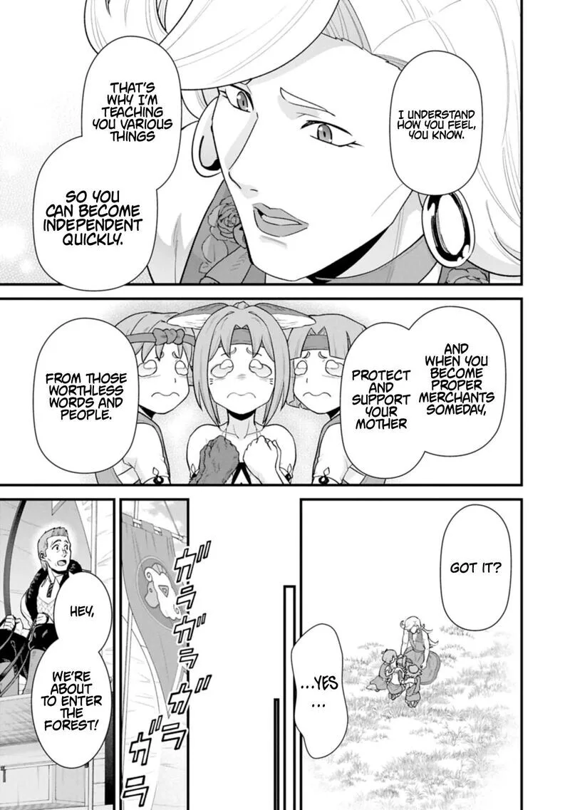 Ryoumin 0-nin Start no Henkyou Ryoushusama Chapter 63.2 page 15