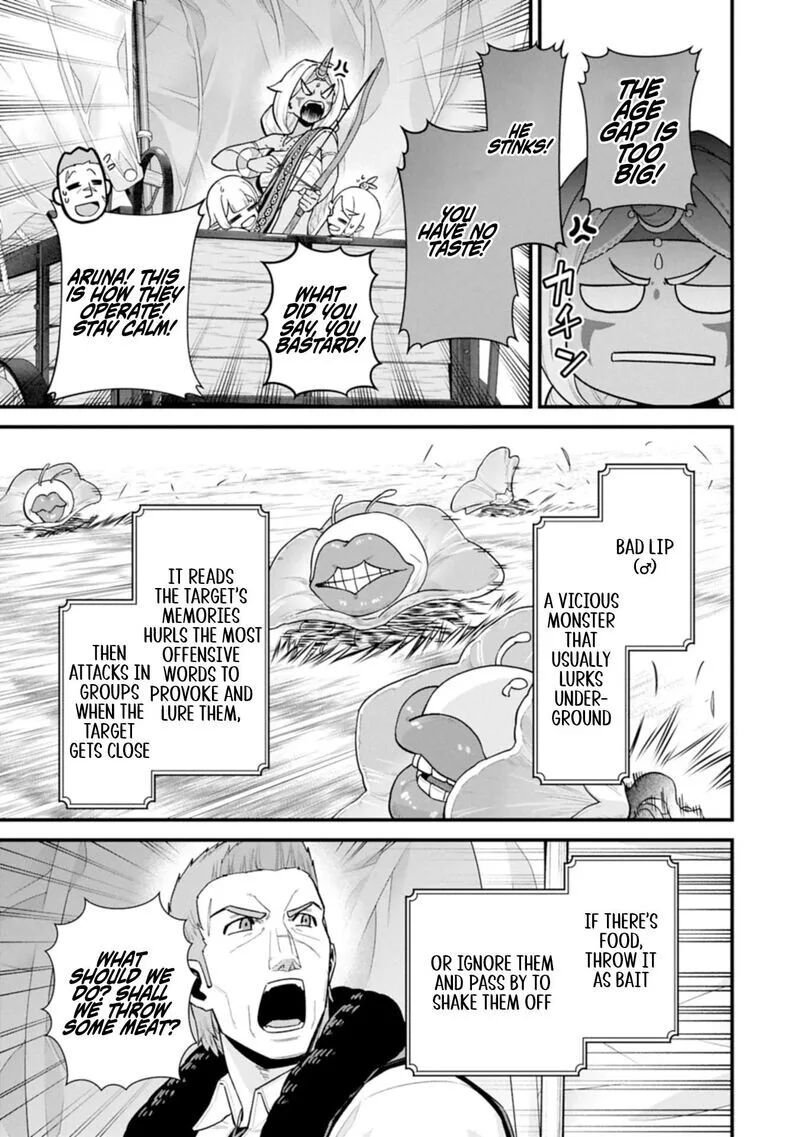 Ryoumin 0-nin Start no Henkyou Ryoushusama Chapter 63.2 page 3
