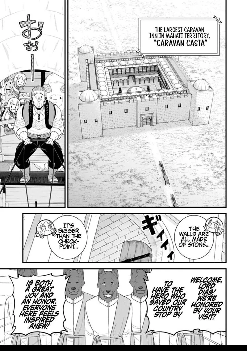 Ryoumin 0-nin Start no Henkyou Ryoushusama Chapter 64.1 page 11