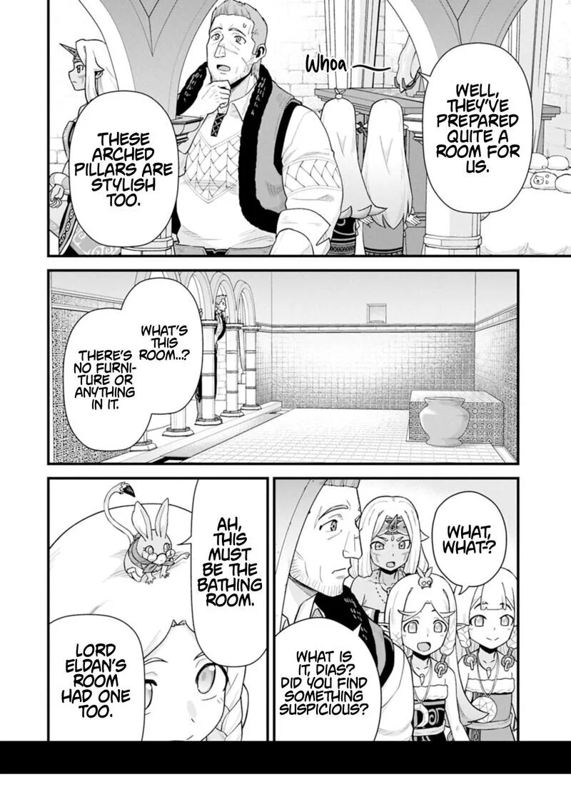 Ryoumin 0-nin Start no Henkyou Ryoushusama Chapter 64.1 page 14