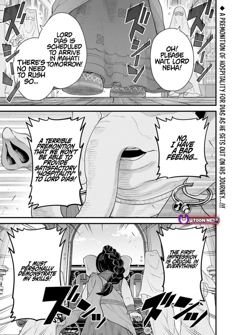 Ryoumin 0-nin Start no Henkyou Ryoushusama Chapter 64.1 page 1