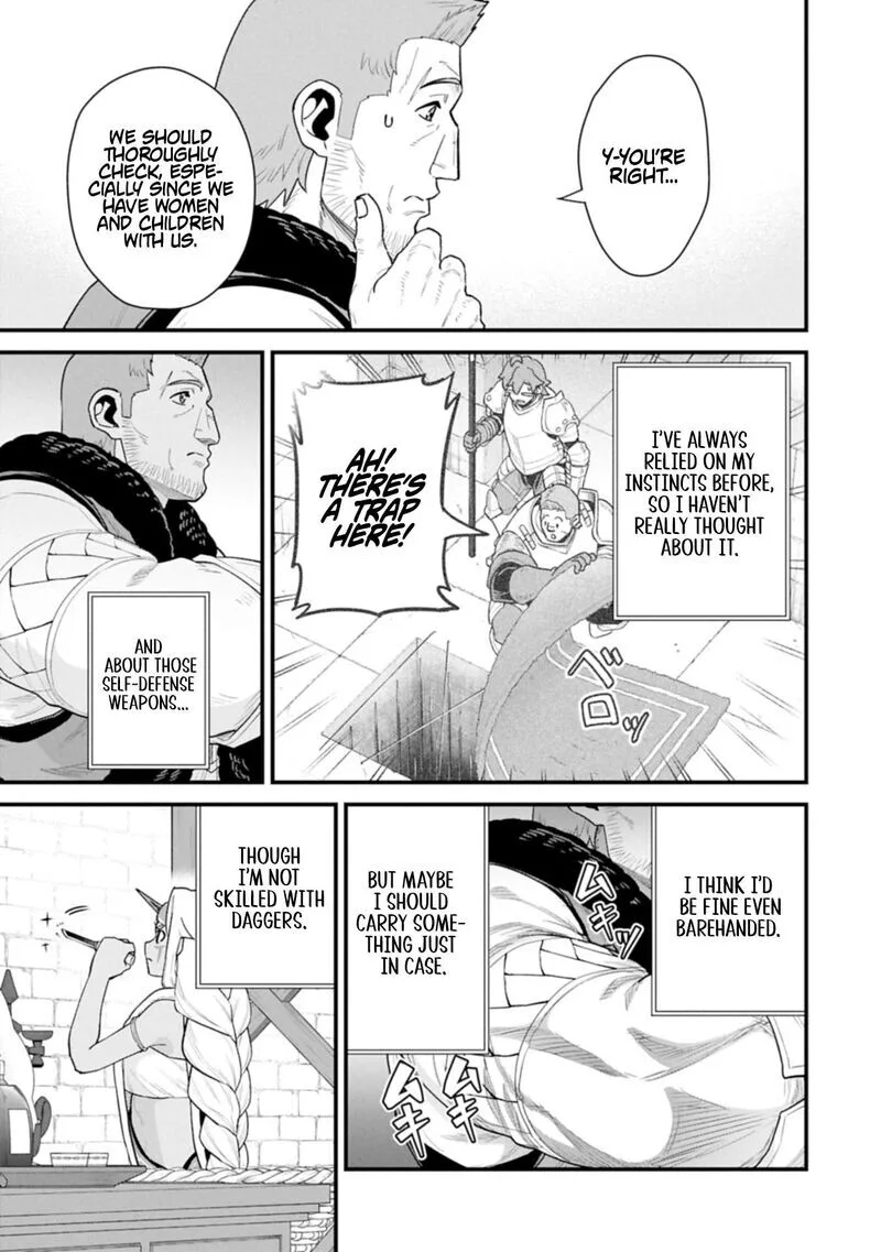 Ryoumin 0-nin Start no Henkyou Ryoushusama Chapter 64.2 page 3