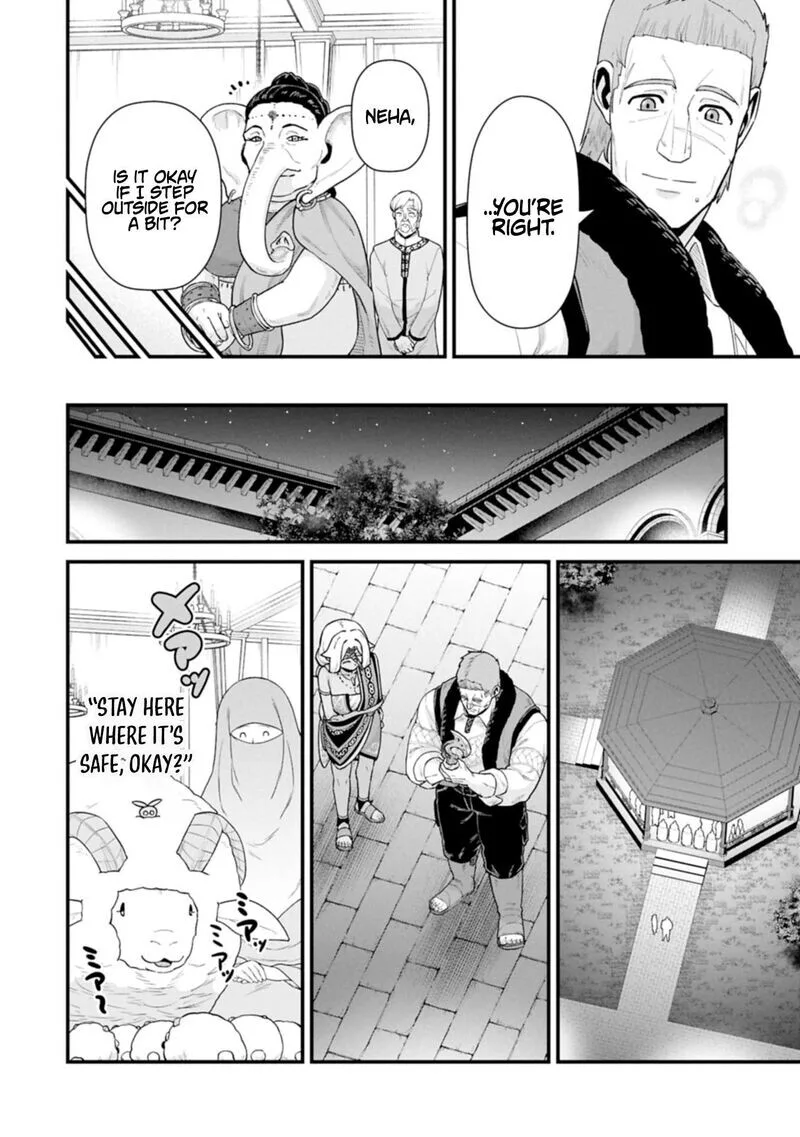 Ryoumin 0-nin Start no Henkyou Ryoushusama Chapter 65.1 page 14