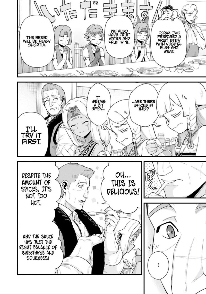 Ryoumin 0-nin Start no Henkyou Ryoushusama Chapter 65.1 page 6