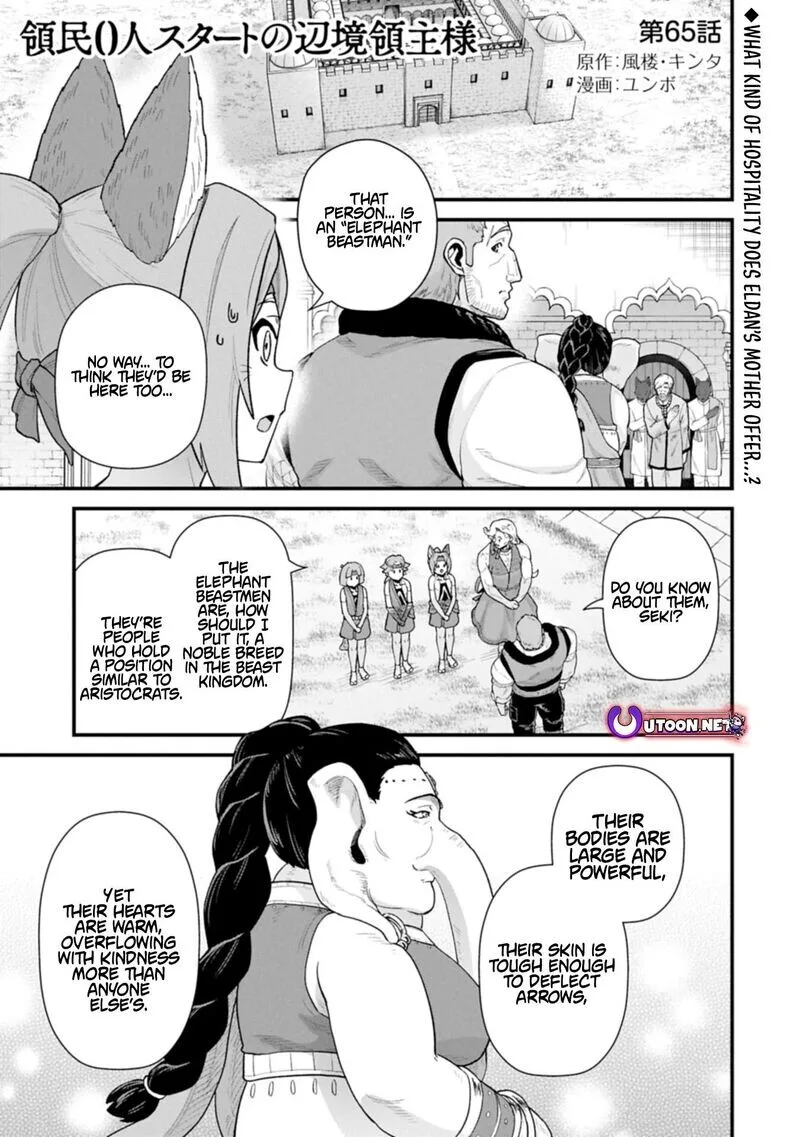 Ryoumin 0-nin Start no Henkyou Ryoushusama Chapter 65.1 page 1