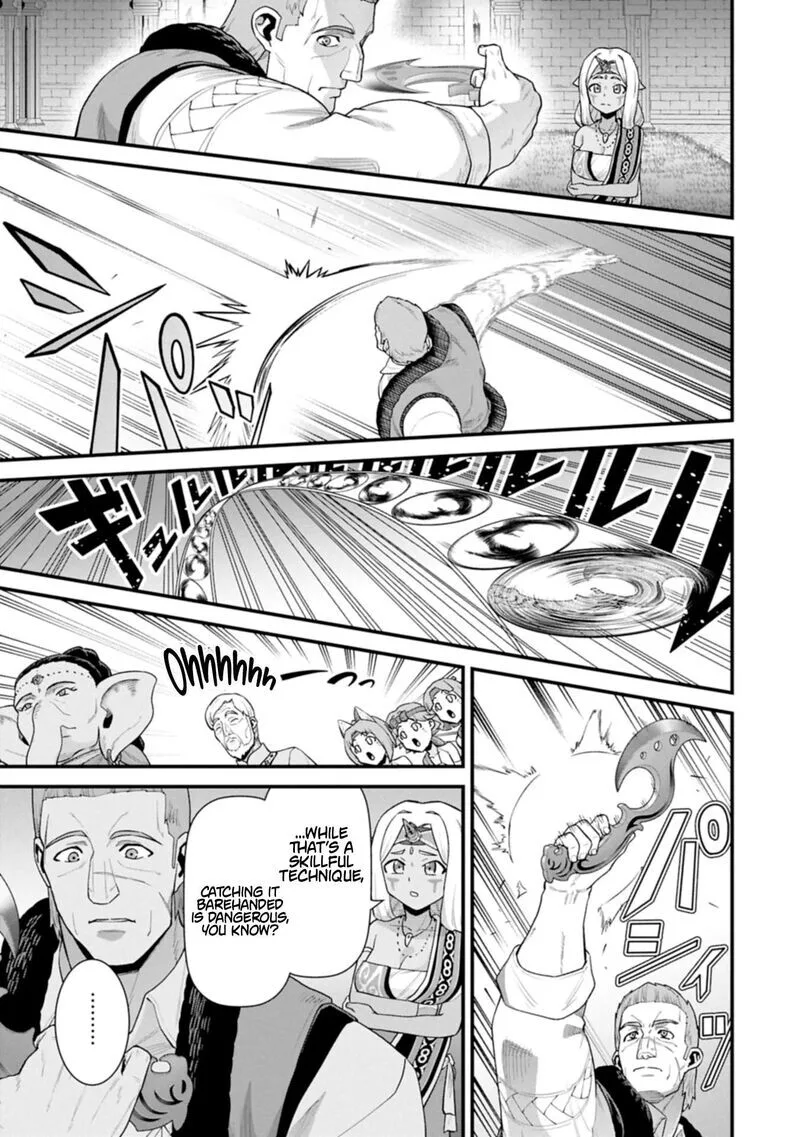 Ryoumin 0-nin Start no Henkyou Ryoushusama Chapter 65.1 page 17