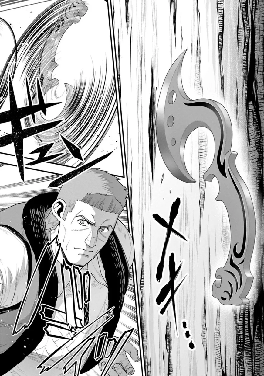 Ryoumin 0-nin Start no Henkyou Ryoushusama Chapter 65.2 page 3