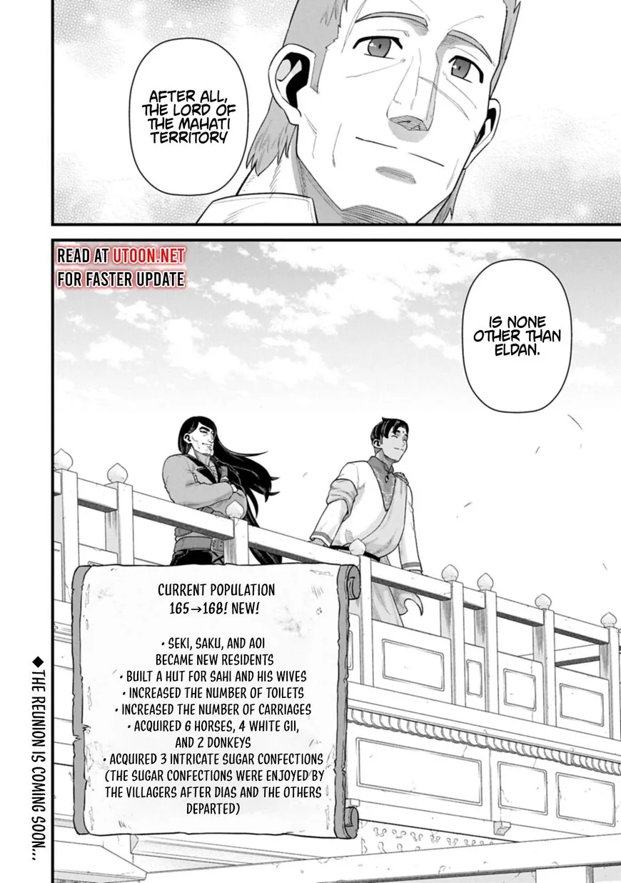 Ryoumin 0-nin Start no Henkyou Ryoushusama Chapter 65.2 page 17