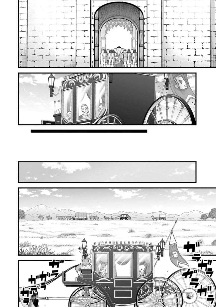 Ryoumin 0-nin Start no Henkyou Ryoushusama Chapter 65.2 page 11
