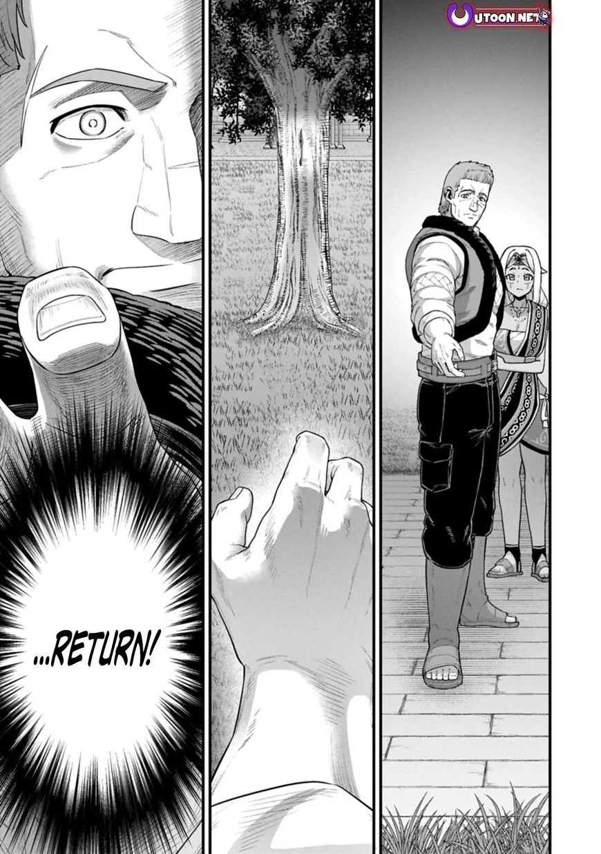 Ryoumin 0-nin Start no Henkyou Ryoushusama Chapter 65.2 page 2