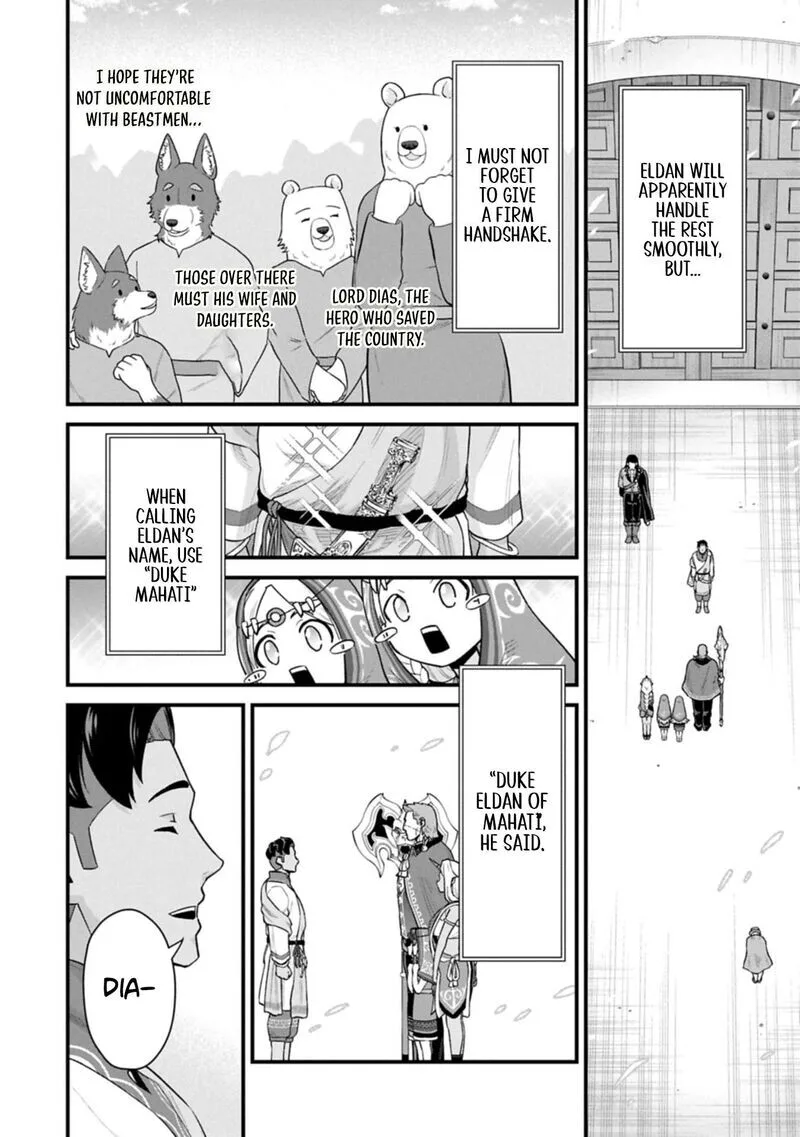 Ryoumin 0-nin Start no Henkyou Ryoushusama Chapter 66.1 page 6