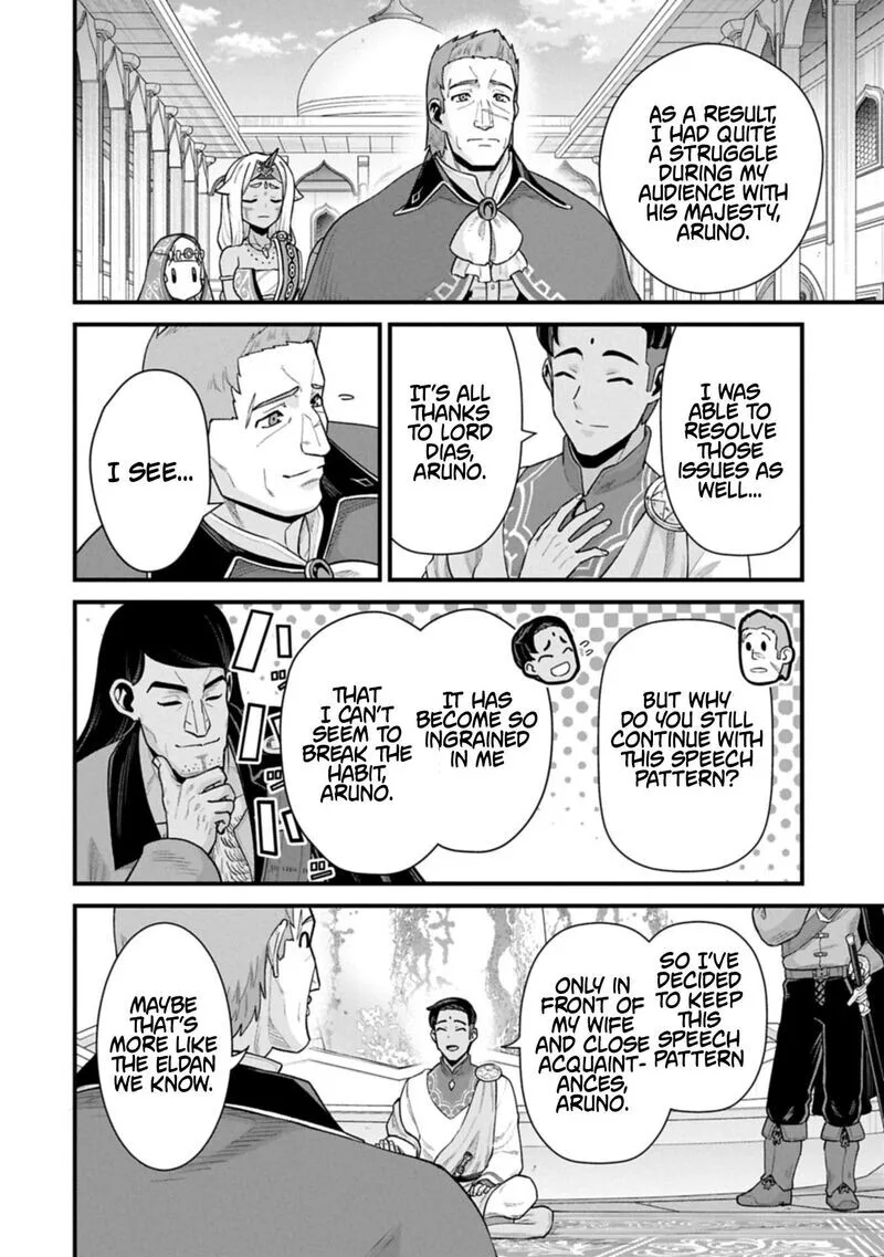 Ryoumin 0-nin Start no Henkyou Ryoushusama Chapter 66.1 page 14
