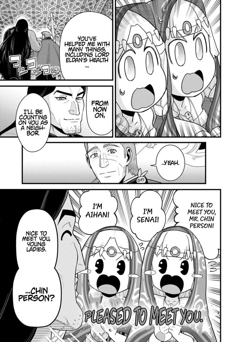 Ryoumin 0-nin Start no Henkyou Ryoushusama Chapter 66.1 page 11