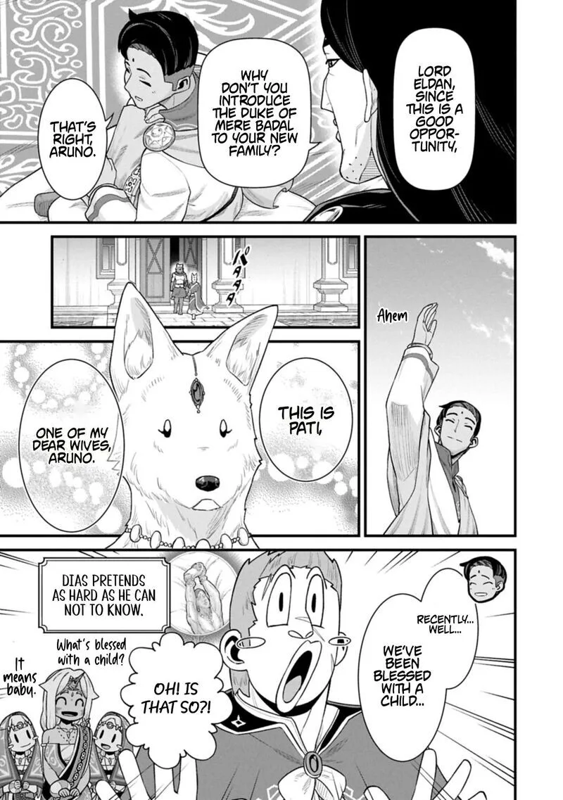 Ryoumin 0-nin Start no Henkyou Ryoushusama Chapter 66.1 page 15