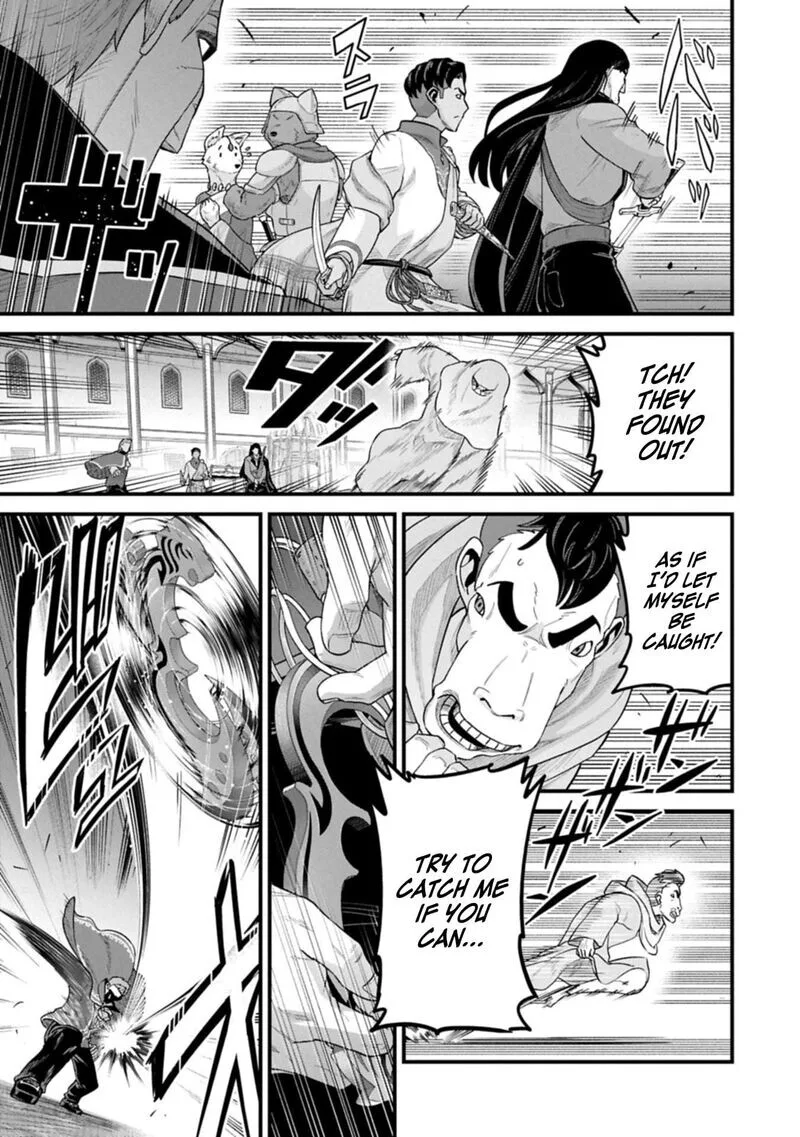 Ryoumin 0-nin Start no Henkyou Ryoushusama Chapter 66.2 page 7