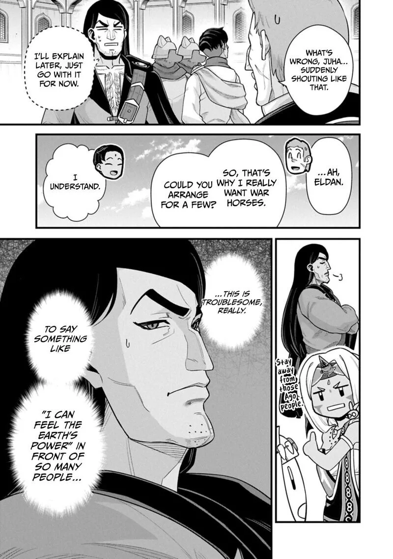 Ryoumin 0-nin Start no Henkyou Ryoushusama Chapter 66.2 page 15