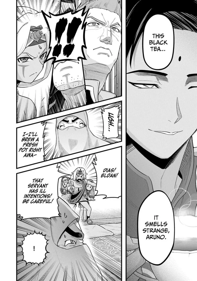 Ryoumin 0-nin Start no Henkyou Ryoushusama Chapter 66.2 page 6