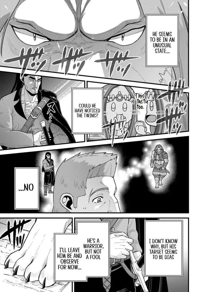 Ryoumin 0-nin Start no Henkyou Ryoushusama Chapter 67.1 page 7