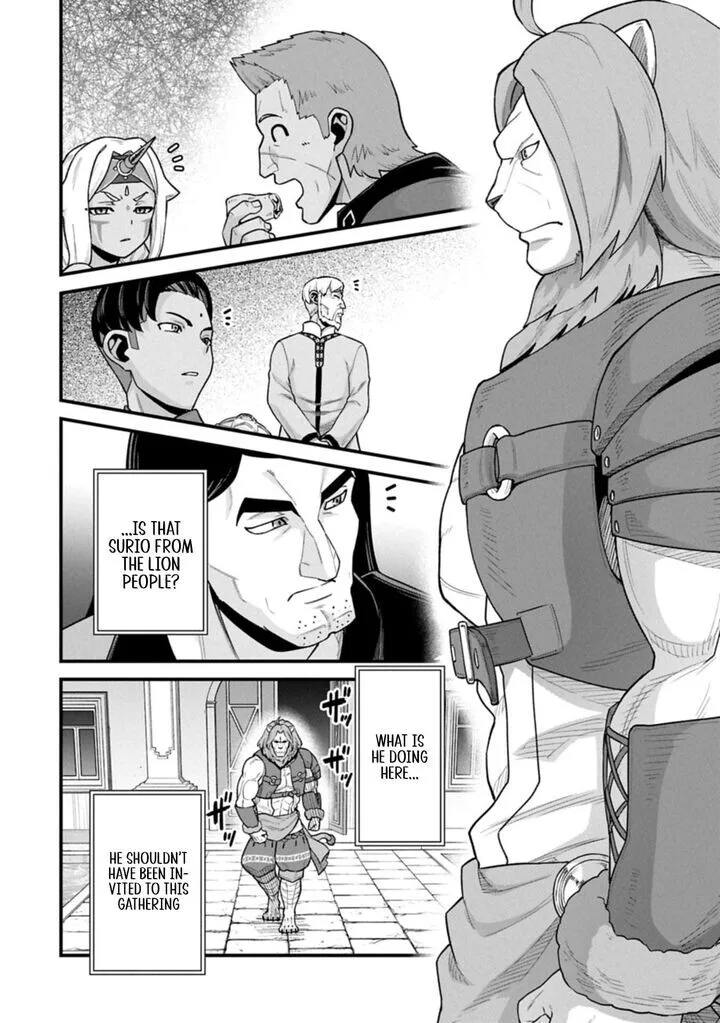 Ryoumin 0-nin Start no Henkyou Ryoushusama Chapter 67.1 page 6