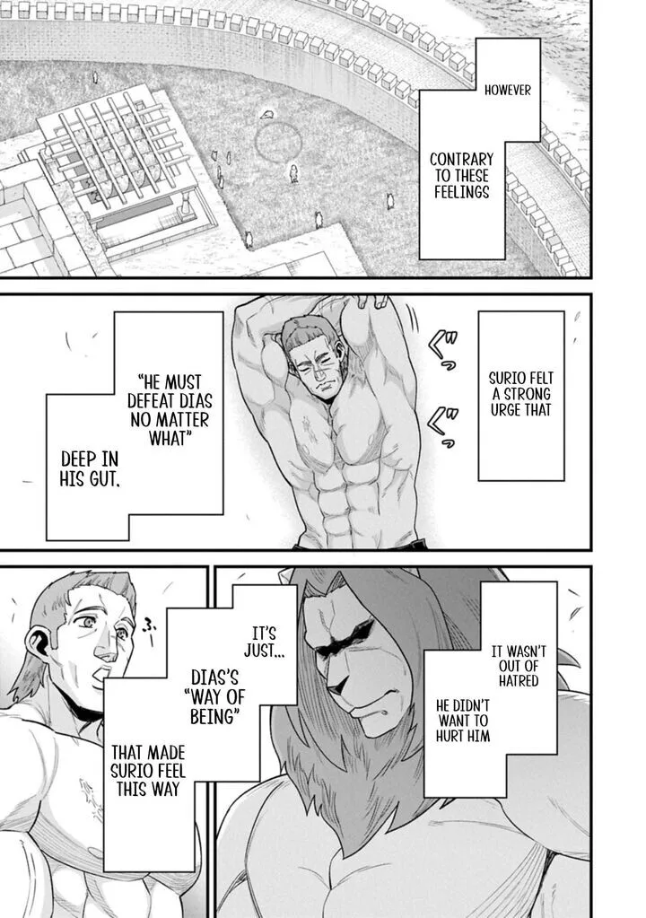 Ryoumin 0-nin Start no Henkyou Ryoushusama Chapter 67.1 page 13