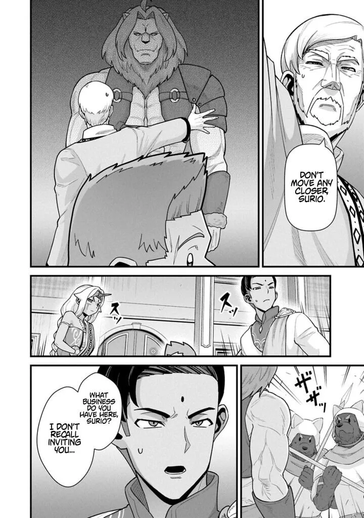 Ryoumin 0-nin Start no Henkyou Ryoushusama Chapter 67.1 page 8