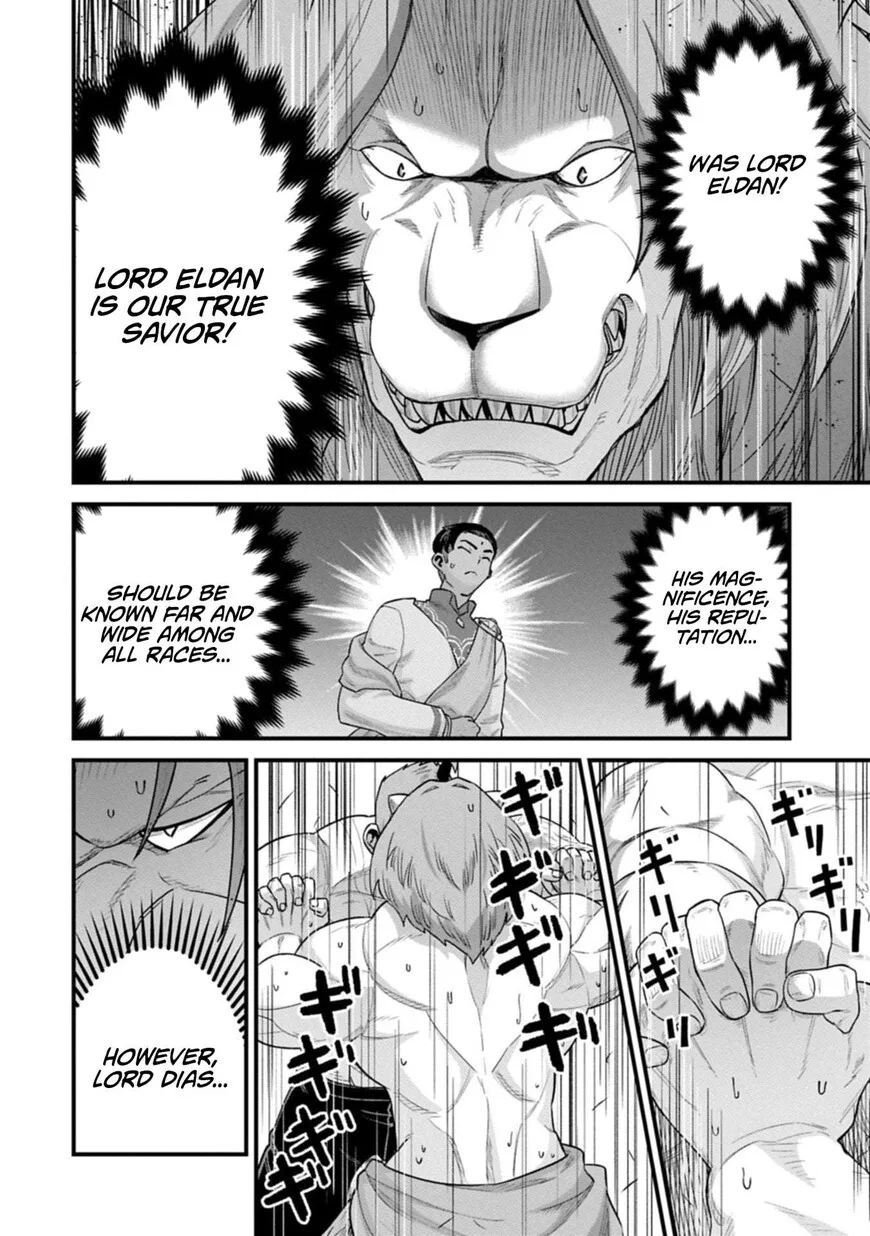 Ryoumin 0-nin Start no Henkyou Ryoushusama Chapter 67.2 page 2