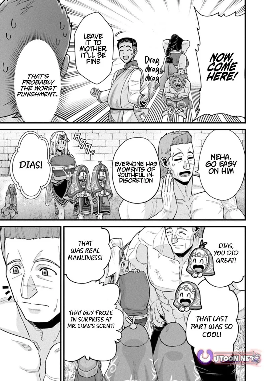 Ryoumin 0-nin Start no Henkyou Ryoushusama Chapter 67.2 page 15