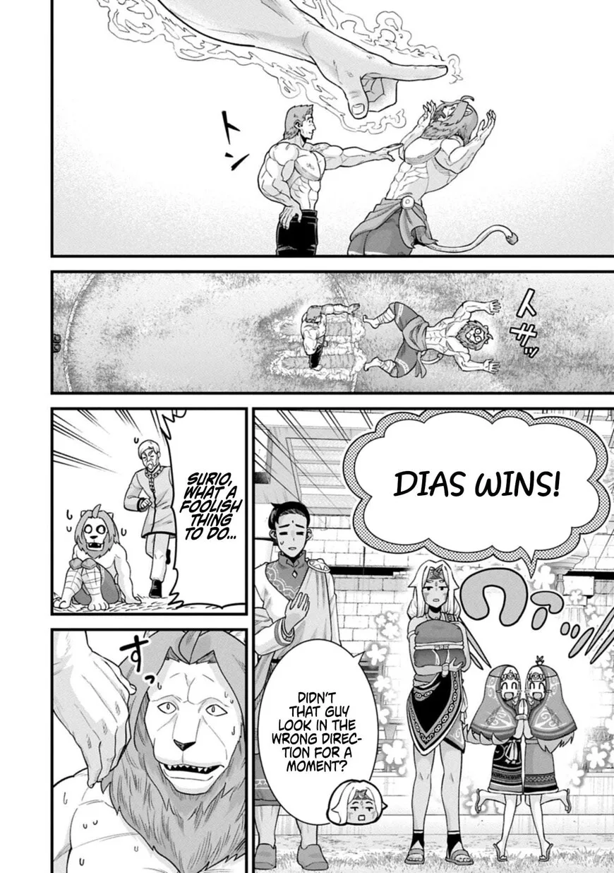 Ryoumin 0-nin Start no Henkyou Ryoushusama Chapter 67.2 page 12
