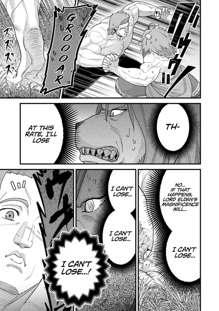 Ryoumin 0-nin Start no Henkyou Ryoushusama Chapter 67.2 page 7