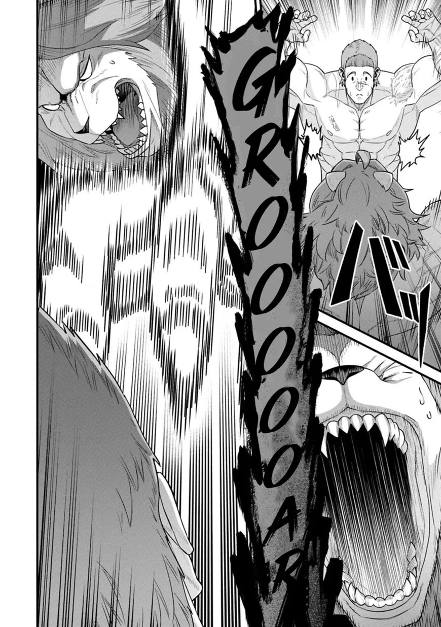 Ryoumin 0-nin Start no Henkyou Ryoushusama Chapter 67.2 page 8