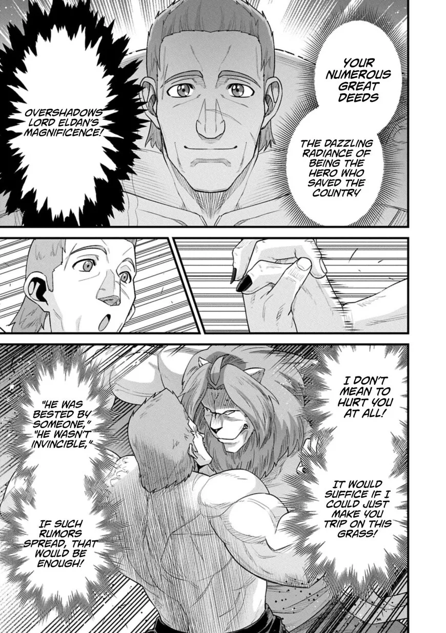 Ryoumin 0-nin Start no Henkyou Ryoushusama Chapter 67.2 page 3