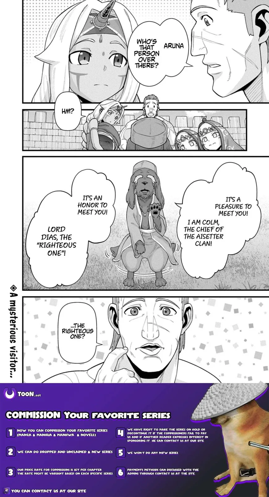 Ryoumin 0-nin Start no Henkyou Ryoushusama Chapter 67.2 page 16