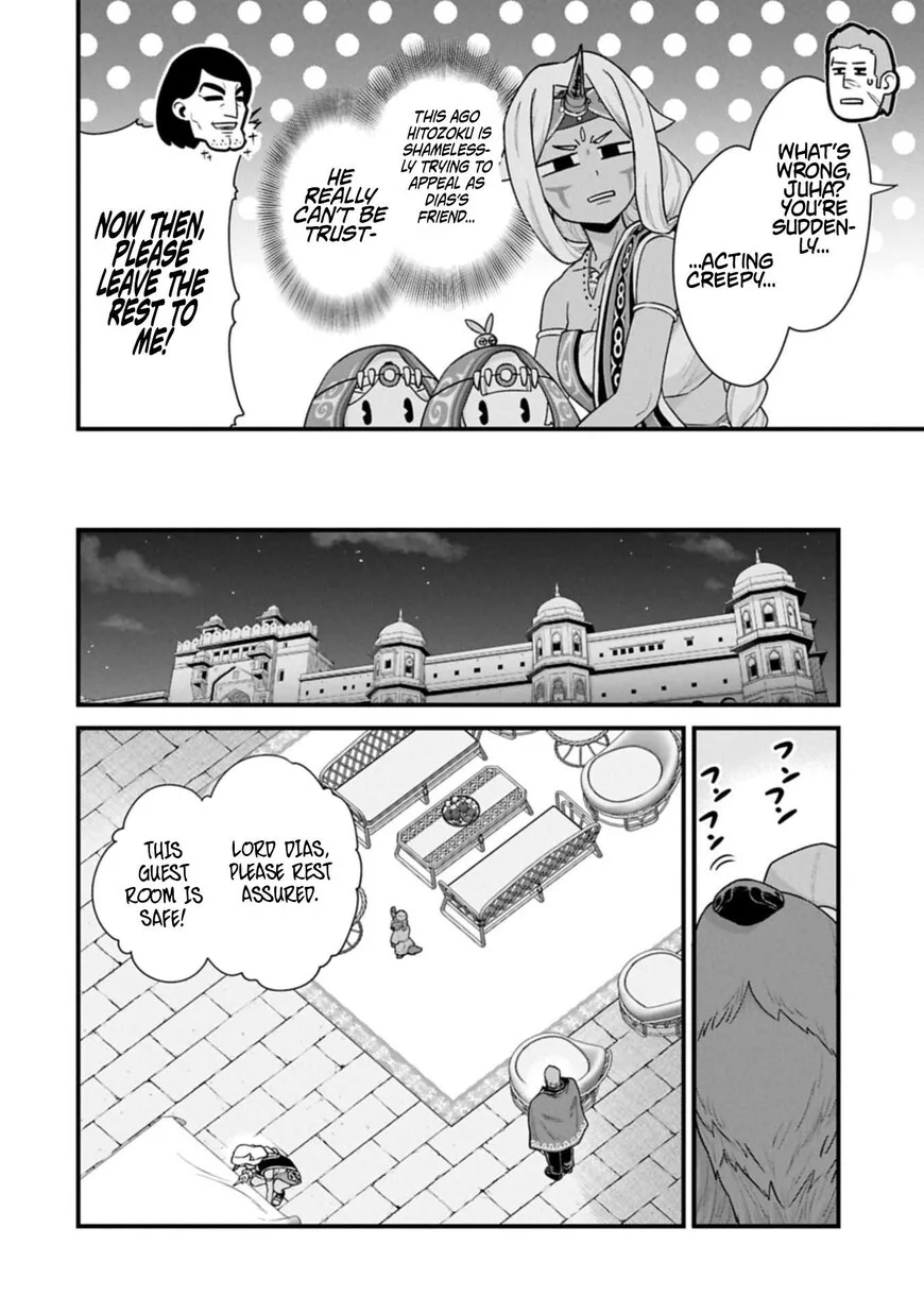 Ryoumin 0-nin Start no Henkyou Ryoushusama Chapter 68.1 page 4