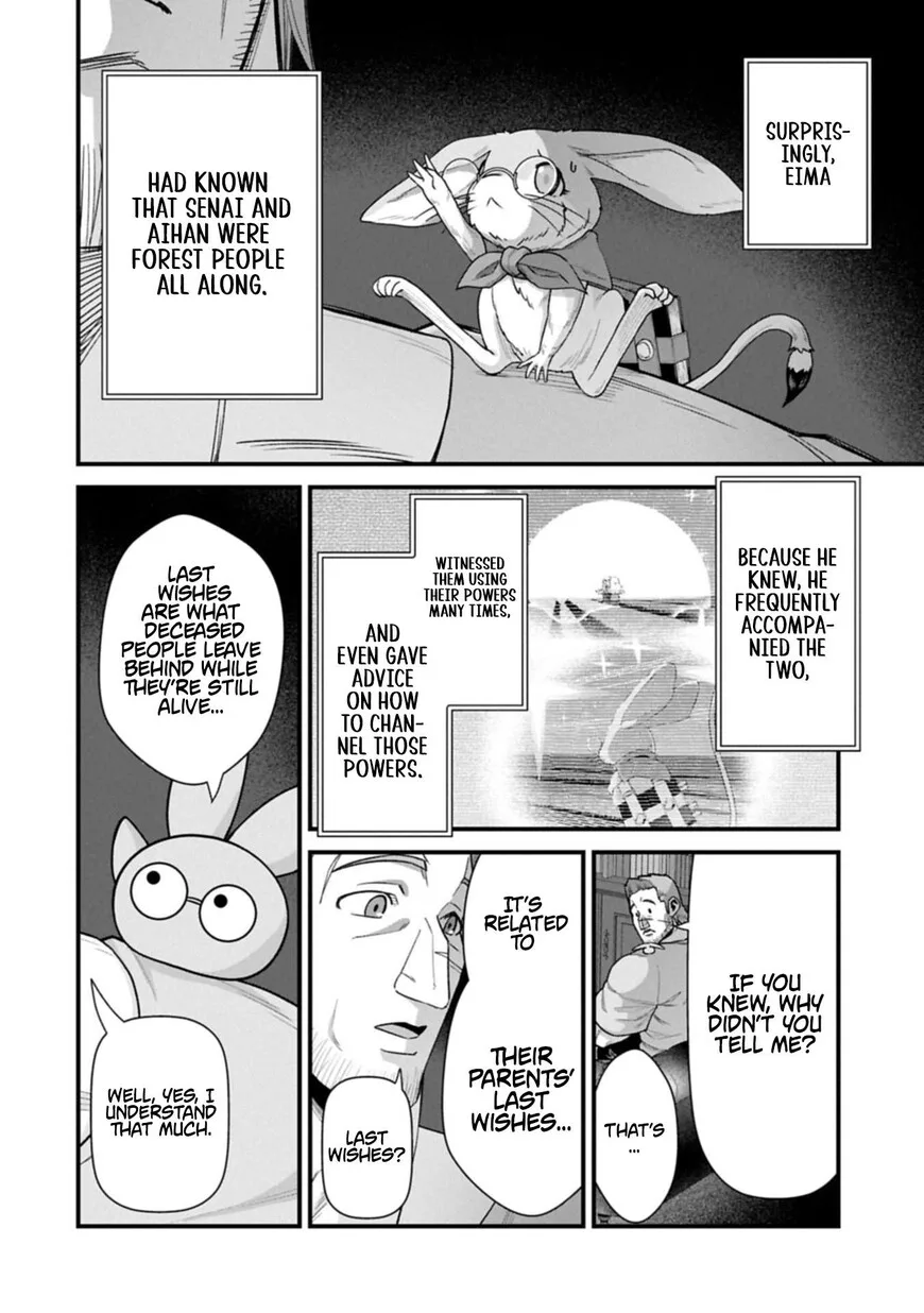 Ryoumin 0-nin Start no Henkyou Ryoushusama Chapter 68.1 page 14