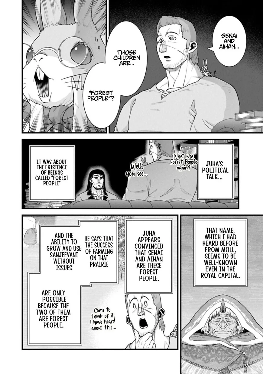 Ryoumin 0-nin Start no Henkyou Ryoushusama Chapter 68.1 page 12