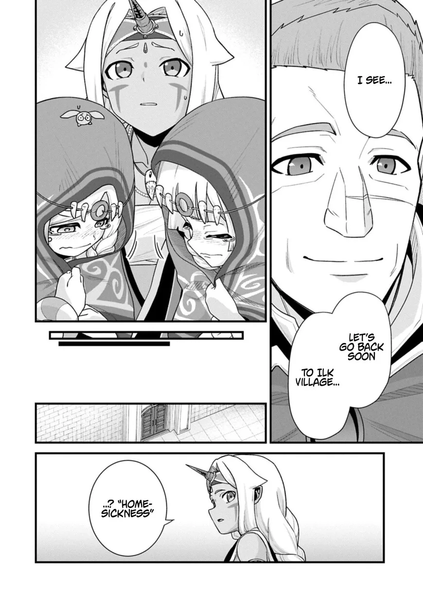 Ryoumin 0-nin Start no Henkyou Ryoushusama Chapter 69.1 page 14