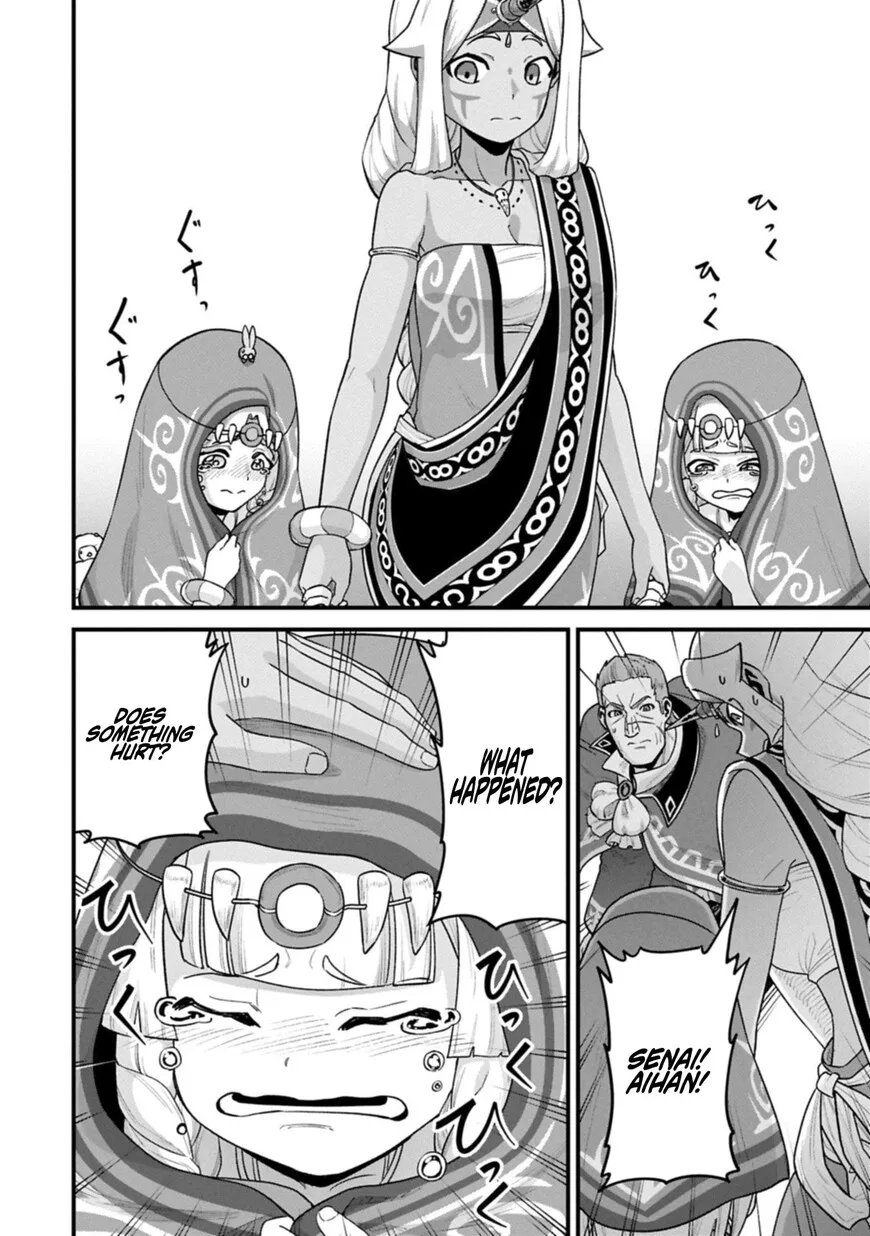 Ryoumin 0-nin Start no Henkyou Ryoushusama Chapter 69.1 page 12