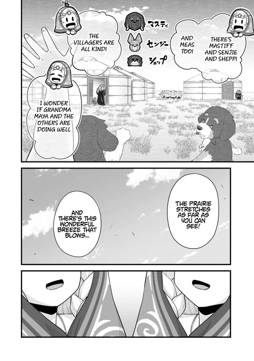 Ryoumin 0-nin Start no Henkyou Ryoushusama Chapter 69.1 page 2
