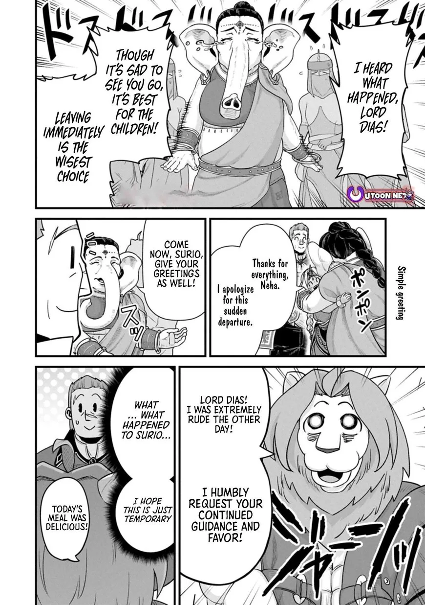 Ryoumin 0-nin Start no Henkyou Ryoushusama Chapter 69.2 page 2