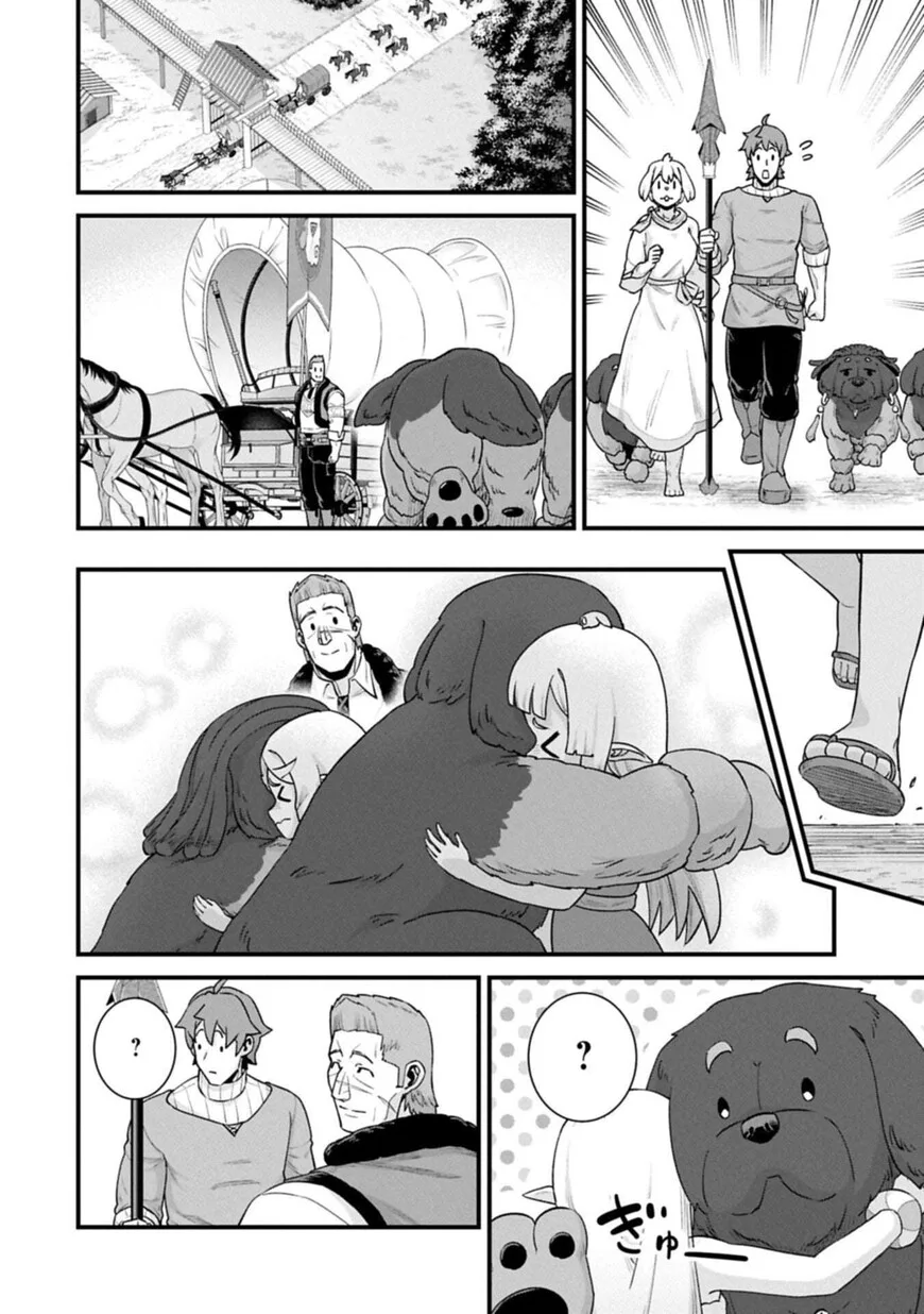 Ryoumin 0-nin Start no Henkyou Ryoushusama Chapter 69.2 page 8