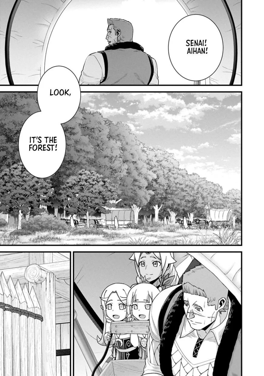 Ryoumin 0-nin Start no Henkyou Ryoushusama Chapter 69.2 page 7