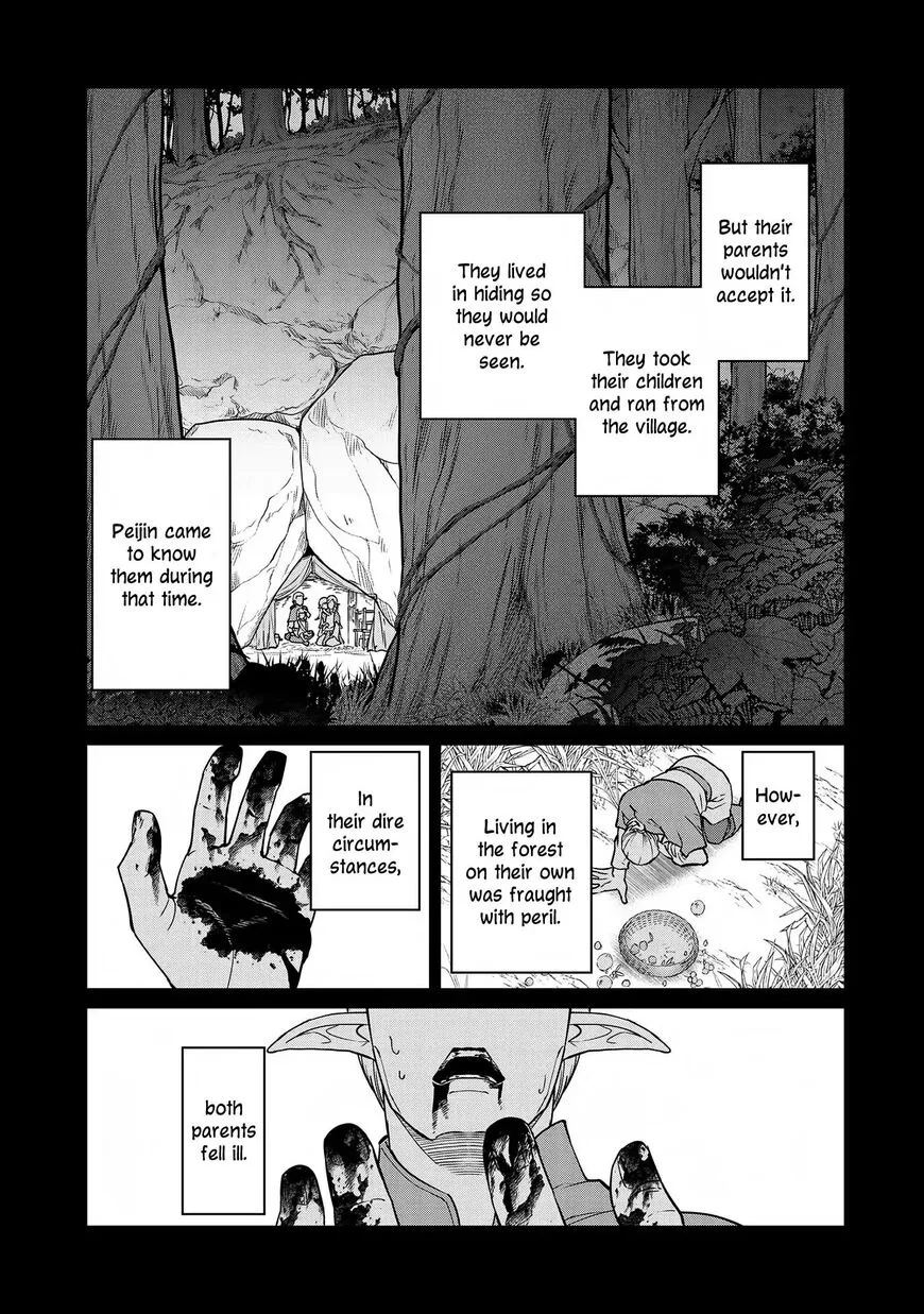 Ryoumin 0-nin Start no Henkyou Ryoushusama Chapter 7 page 24