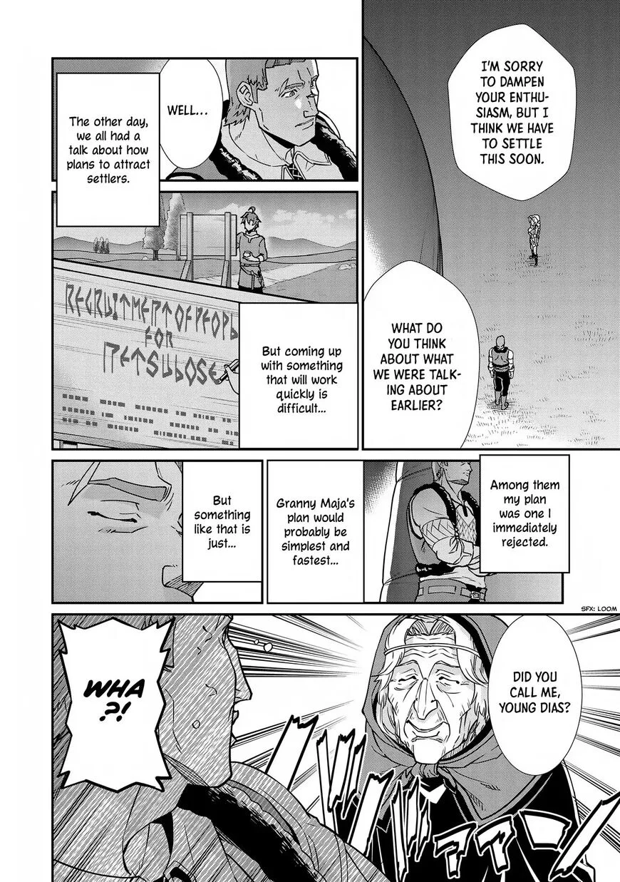 Ryoumin 0-nin Start no Henkyou Ryoushusama Chapter 7 page 3