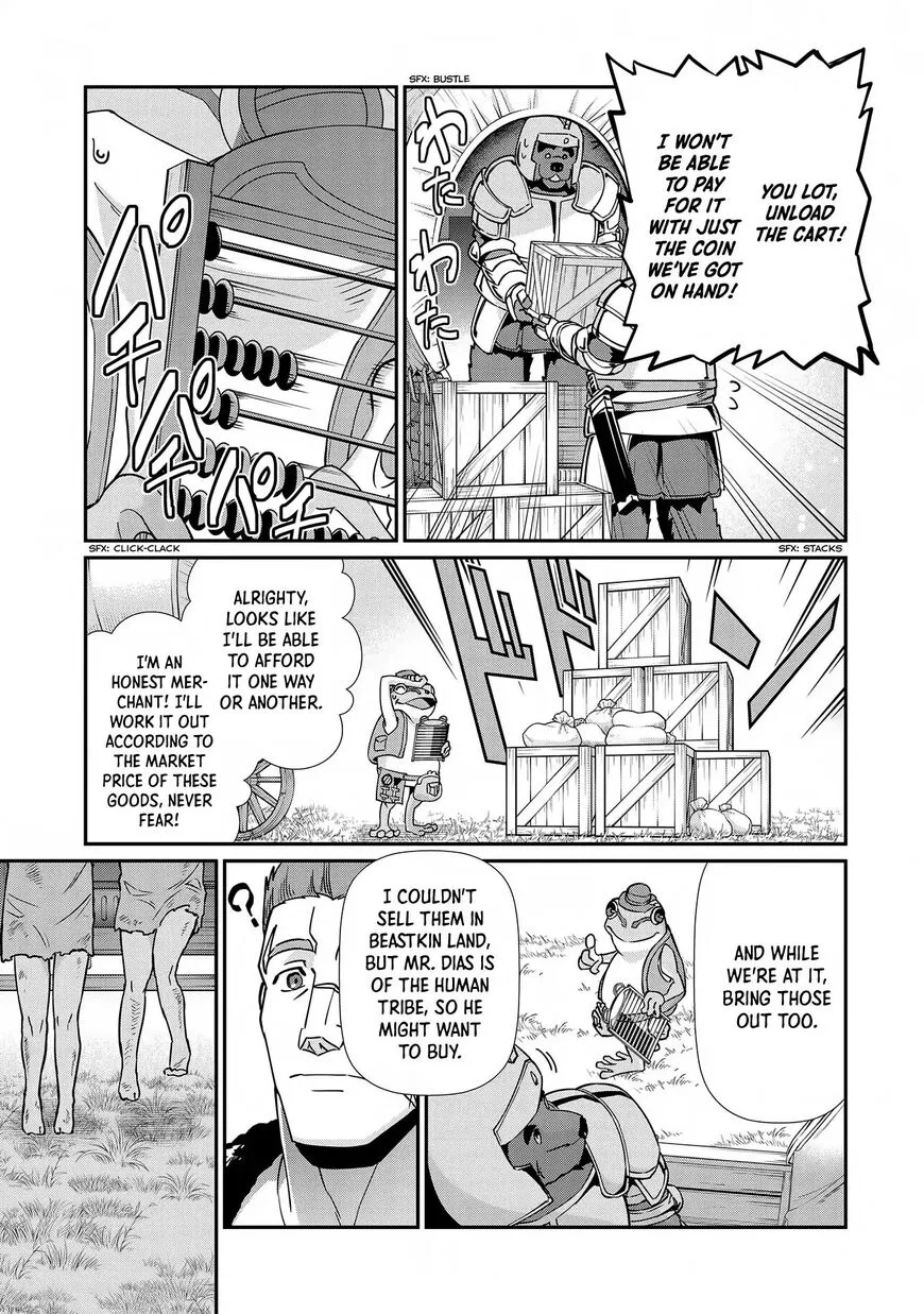 Ryoumin 0-nin Start no Henkyou Ryoushusama Chapter 7 page 18