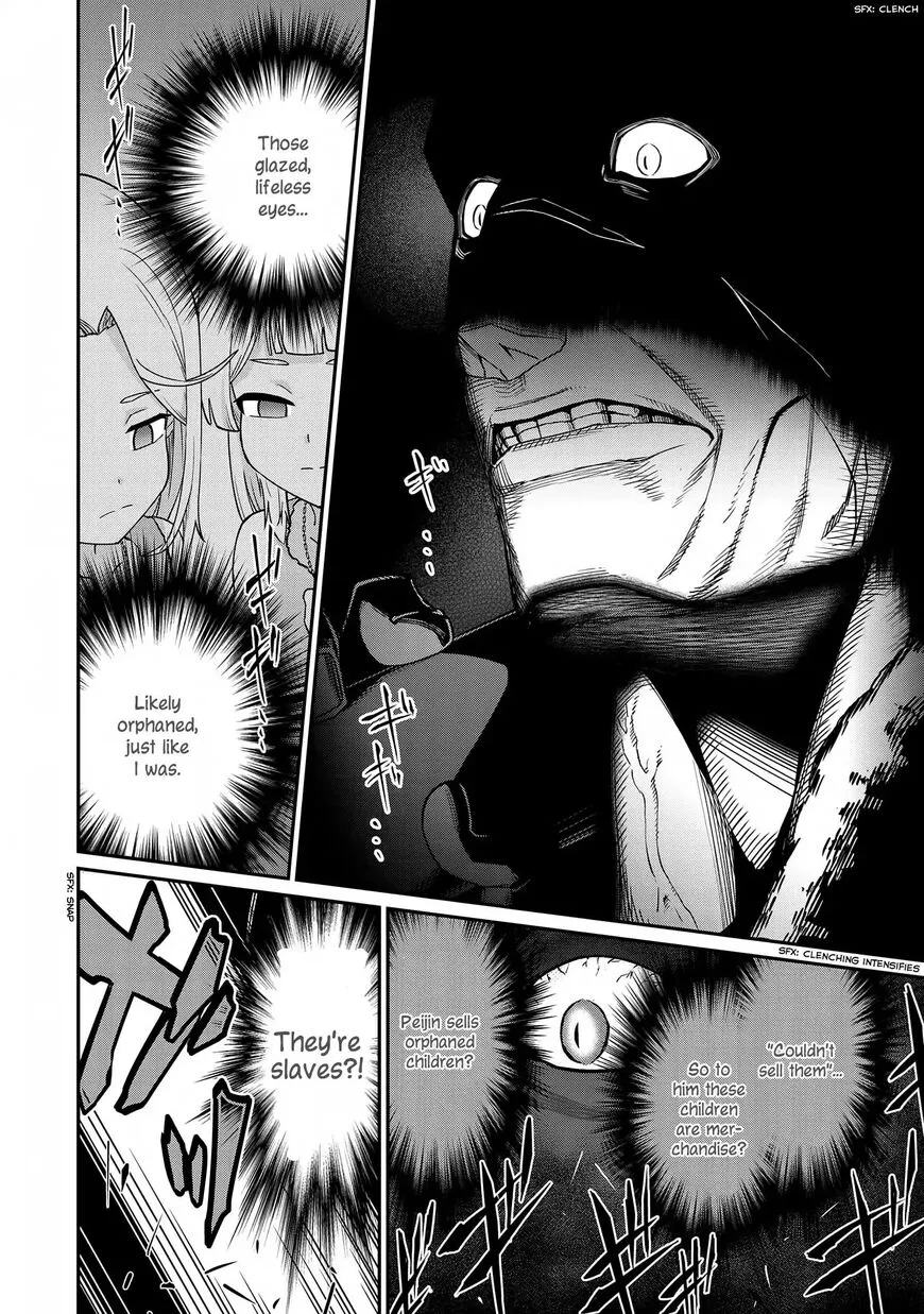 Ryoumin 0-nin Start no Henkyou Ryoushusama Chapter 7 page 21
