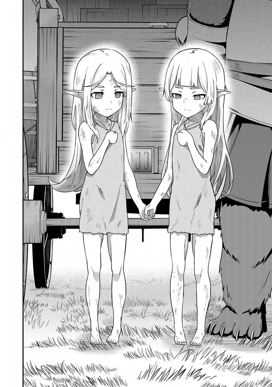 Ryoumin 0-nin Start no Henkyou Ryoushusama Chapter 7 page 19