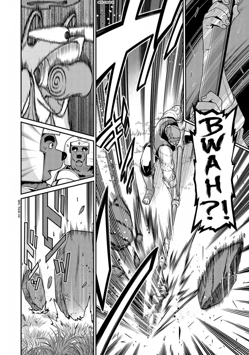 Ryoumin 0-nin Start no Henkyou Ryoushusama Chapter 7 page 15