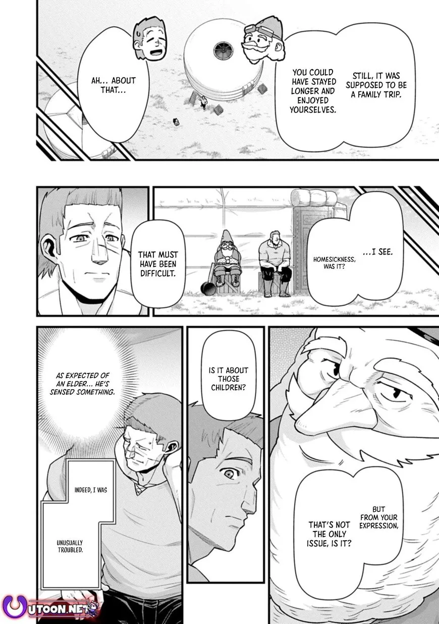 Ryoumin 0-nin Start no Henkyou Ryoushusama Chapter 70.1 page 5